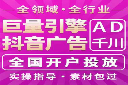 朋友圈信息流深度解析：成功案例背后的策略